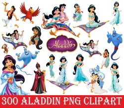 300 File Aladdin Jasmine Bundle Png, Aladdin Png, Disney Aladdin Bundle Png, Disney Png Digital Download