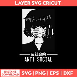 Anti Social Japanese Text Aesthetic Vaporwave Anime Svg, Png Dxf Eps Digital File
