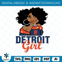 Detroit Tigers Girl svg,Cut Files, Baseball svg, png , eps , dxf , Instant Download