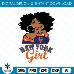 New York Mets Girl svg, Baseball svg, png , eps , dxf , Instant Download