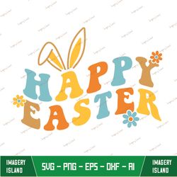 Happy Easter Svg, Easter Svg, Hoppy Easter Svg, Bunny Svg, Easter Bunny Svg, Digital Cut File, Easter Svg File, Bunny Sv