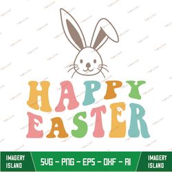 Happy Easter Svg, Bunny Ears Cut File For Cricut, Instant Download, Bunny Rabbit Feet, Easter Bunny Svg, Easter Shirt De