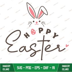 Hopper Easter Svg, Easter Design, Hoppy Easter Svg, Bunny Svg, Rabbit Svg, Easter Bunny Svg, Easter Svg, Easter Cut File