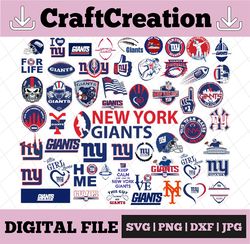 54 Files New York Giants, New York Giants svg, New York Giants clipart, New York Giants cricut, NFL teams svg, Football