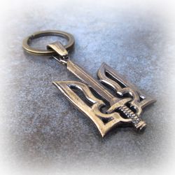 trident with sword brass keychain,handmade ukraine national symbol tryzub keychain,ukrainian national emblem trident key