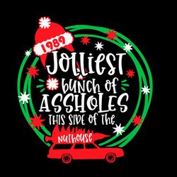 Jolliest Bunch Of As Sholes Svg, Christmas Svg, Santa Hat Svg