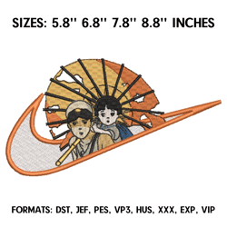 Seita Embroidery Design File, Grave of the Fireflies Anime Embroidery Design, Machine embroidery, Anime Design Pes