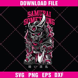 Pig Logo, Pig x Samurai, Animal Logo, Samurai Png,T shirt, T-shirt Logo, Logo Svg, Logo Png, Fashion Brand Png- Download