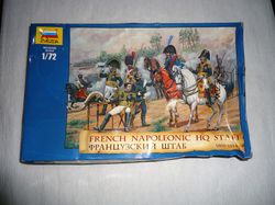 Zvezda 8080 French Napoleonic HQ Staff 1805-1814. 1:72