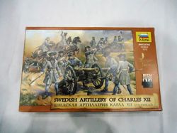 Swedish artillery of Karl XII 8066 "Zvezda" 1/72 Napoleonic