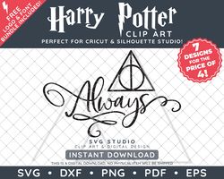 Harry Potter Clip Art Design SVG DXF PNG PDF - Deathly Hallows Symbols and Always Typography Set & FREE Font!