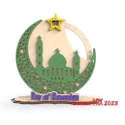 Ramadan Calendar SVG cutting files, Days of Ramadan vector for laser, Ramadan Mubarak DXF files, Islamic cut design