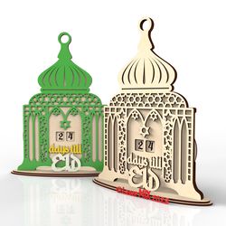 Ramadan Mubarak Advent calendar laser cutting SVG DXF files. Eid Mubarak countdown calendar Vector files for laser cut