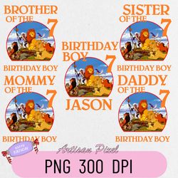 Lion King Birthday Png, Custom Family Matching Png, Kids Party Png, Personalized Name and Age Png