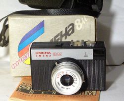 LOMO Compact camera SMENA-8M in Box with English manual