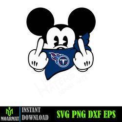 Tennessee Titans Svg, Titans Svg, Tennessee Titans Logo, Titans Clipart, Football SVG (9)