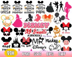 Disney Mega Bundle Svg, Disney Svg, Disney Character Svg, Disney Clipart, file for Cut