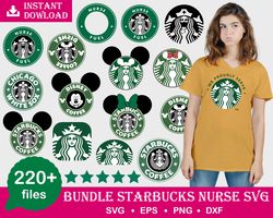 220 Starbucks Wrap SVG, starbuck svg, png, eps, dxf, Instant download