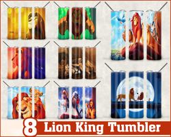 Lion King Tumbler, Lion King PNG, Tumbler design, Digital download