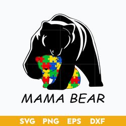Mama Bear Svg, Mom Bear Svg, Mother's Day Svg, Png Dxf Eps Digital File