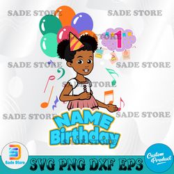 Gracie's Birthday Invitation,Gracie Animated Invite, Gracie Digital Custom Invite, Custome Design svg, Png,Jpg,Dxf