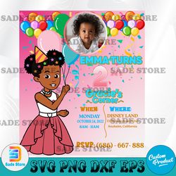 Gracie's Corner Happy Birthday Flyer,Gracie's Corner Birthday Template,Gracie's Corner, Instant Digital Download