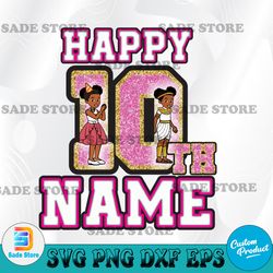 Personalized Name and Age Gracie's, Gracies Corner svg, Custom Birthday svg, Gracies Corner Birthday svg, Birthday svg