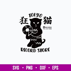 Tokyo Record Store Svg, Cat Svg, Png Dxf Eps File