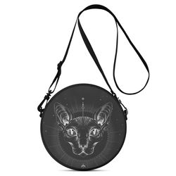 Round Satchel Bags Single zippered round closure and adjustable shoulder strap