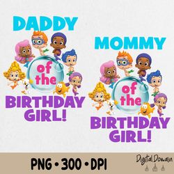 Bubble Guppies Birthday Girl Png, Birthday Boy Pngs, Family Matching Pngs, Birthday 2023 Png, Funny Birthday Png, Custom