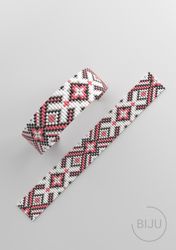 Bead loom pattern, LOOM bracelet pattern, miyuki pattern, square stitch pattern, pdf file, pdf pattern_272NO WORD CHART