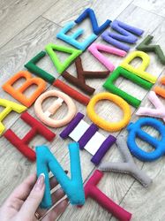 Greek ABC, Greek Letter Baby Soft, Greek Alphabet font Custom, educational reek alphabet, activity handmade toys