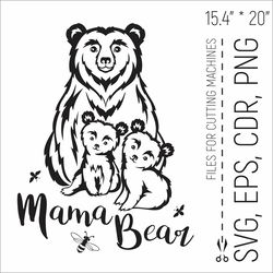 Mama Bear with Babies | Mothers Day SVG