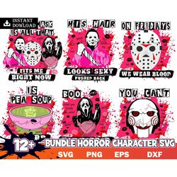 12 Horror Character Svg, Horror Friends Svg, Chucky and Freddy, Movie Characters SVG Bundle Cut Files for Cricut, Silhou