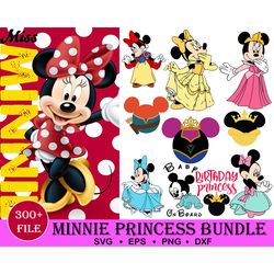 300 Minnie Princess SVG, Minnie SVG, Mickey Mouse Svg, Minnie Mouse Svg, Family Vacation Svg, For Cricut, For Silhouette