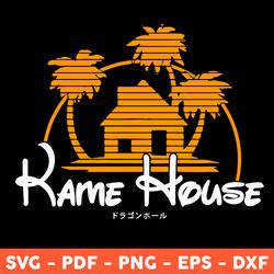 Kame House Svg, Dragon Ball Svg, Kame House Dragon Ball Svg, Dragon Ball Fan Svg, Kame Dragon Ball, Svg, Png - Download