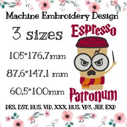 Embroidery design Espresso patronum Harry