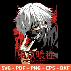 Download Anime Tokyo Ghoul Kaneki, Anime, Tokyo, Ghoul, Kaneki