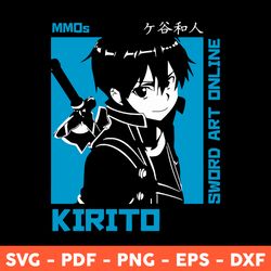 Kirito Svg, Sword Art Online Svg, Kirigaya Kazuto Svg, Anime Svg, Kirito Anime Svg, Svg, Png, Dxf, Eps - Download File