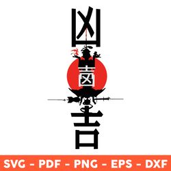 Koji Morimoto Svg, Japanese Anime Svg, Anime Svg, Daikichi Kyo Svg, Anime Lover Svg, Svg, Png, Eps -Download File