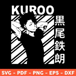 Kuroo Tetsurou Svg, Haikyuu Svg, Japanese Anime Svg, Cartoon Svg, Svg, Png, Dxf, Eps - Download File