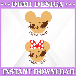 Hakuna Matata Girl Mouse Head transparent PNG file, file for sublimation, girl mouse ears design, family design