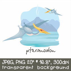 Pteranodon | Sublimation design PNG