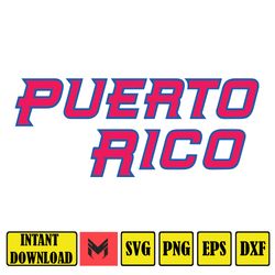 Puerto Rico Baseball Team, Puerto Rico Baseball SVG, Puerto Rico SVG, Puerto Rico Beisbol, Puerto Rico Cut File, Cricut