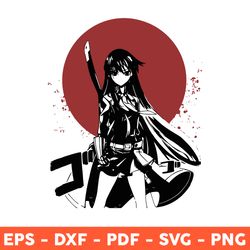 Akame Svg, Akame Ga Kill Svg, Anime Svg, Anime Manga Svg, Akame Anime Manga Svg, Anime Girl Svg - Download File