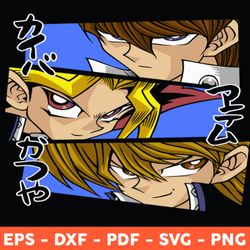 Yu Gi Oh Svg, Anime Cartoon Svg, Love Anime Svg, Japanese Anime Svg, Anime Svg, Png, Dxf, Eps - Download File