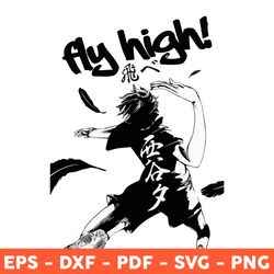 Anime Manga Volleyball Sports Haikyuu Svg, Fly High Karasuno Svg, Hinata Shouyou Svg, Anime Svg - Download  File