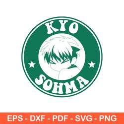 Kyo Sohma Svg, Fruits Basket Svg, Anime Svg, Japanesse Svg, Cartoon Svg, Eps, Svg, Png - Download  File