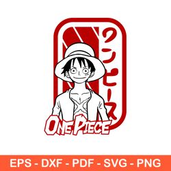 Luffy One Piece Svg, Monkey D Luffy Svg, One Piece Anime Svg, Luffy Svg, Anime Svg, Cricut, Eps, Png - Download  File
