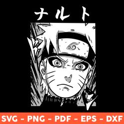 Naruto White Svg, Naruto Svg, Naruto Anime Svg, Anime Svg, Anime Gift Svg, Svg, Png, Eps - Download File